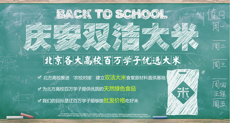 详情1.jpg